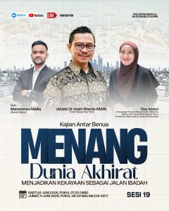 KAJIAN ANTARA BENUA - SESI 19